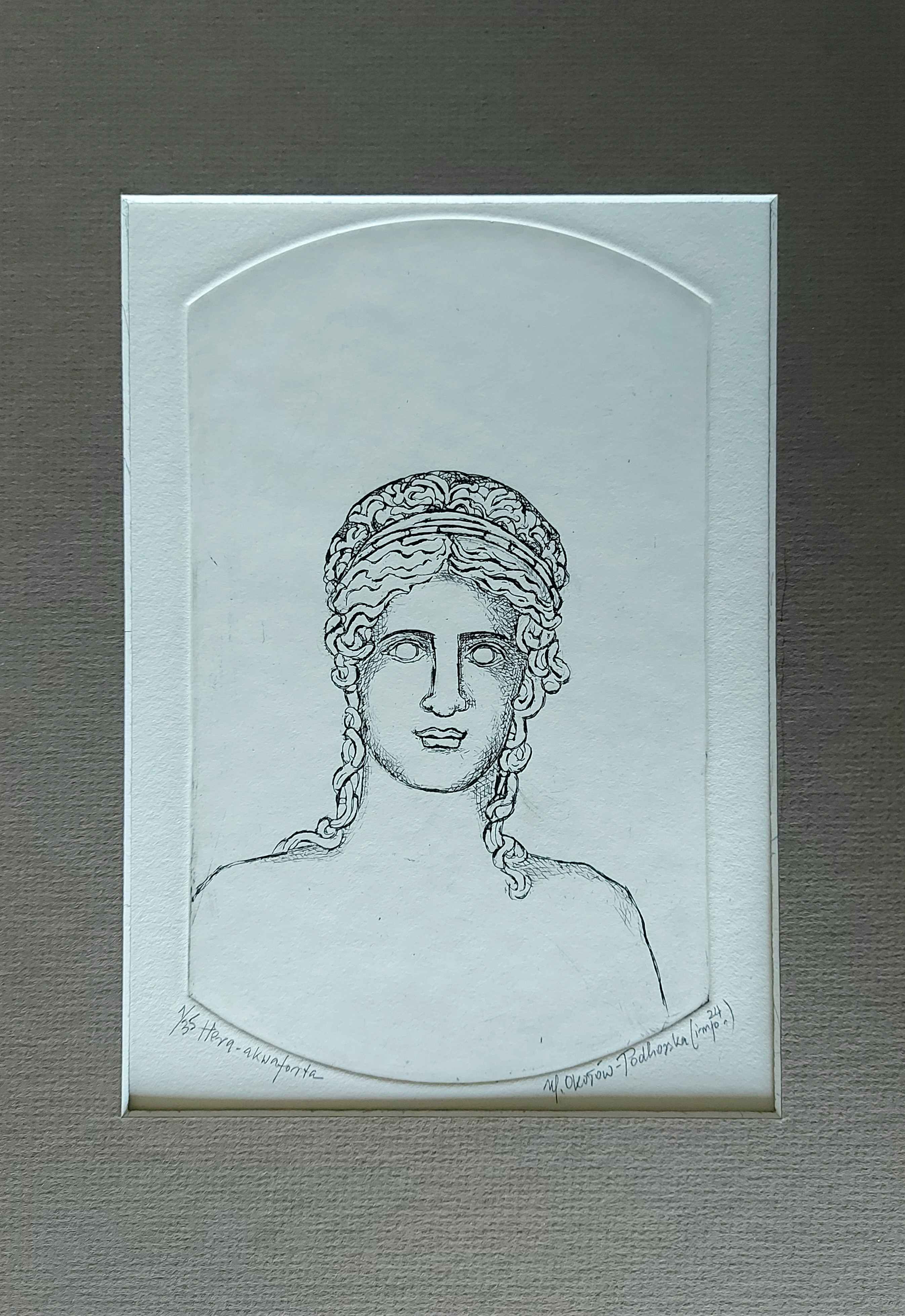 Héra (2Ox12 cm)