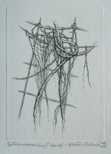 Evening dances in Greece I (19x14 cm)